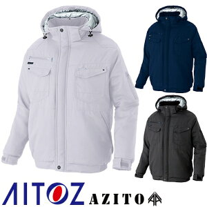 AITOZ アイトス 防寒ブルゾン 防寒ジャケット ドカジャン 保温 人気 安い ダウン 防寒着 防寒ジャンパー 上着 ブルゾン アウター おしゃれ 暖かい 秋冬 かっこいい 作業着 メンズ 寒さ対策 屋