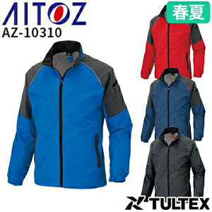 AITOZ ACgX TULTEX ƕ u] WPbg AZ-10310 ƒ t 2020NtĐV ˍގgp Xgb` wbV ^ebNX jZbNX jp Y fB[X WP