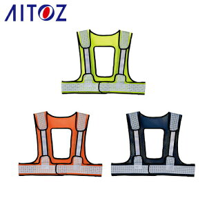 SxXg F AITOZ ACgX FHΉx`[VbVxXg AZ-8717 S ˍޕt ƒ tn[lXΉ