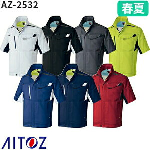 ƕ u] AITOZ ACgX Xgb`T}[u]ijpj AZ-2532 ƒ t ѓdh~ z y Xgb` jp WPbg AE^[ t Y fB[X 