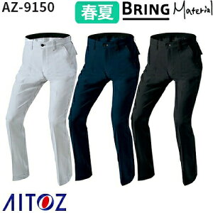 ƕ pc XbNX AITOZ ACgX [Npc(m[^bN)ijpj AZ-9150 ƒ t BRING Material Đ GRv_Ng Xgb` ѓdh~ ˍ Y{ Y fB[X j