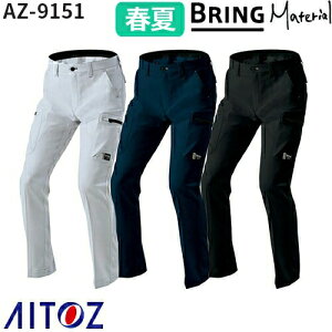 ƕ J[Spc AITOZ ACgX J[Spc(m[^bN)ijpj AZ-9151 ƒ t BRING Material Đ GRv_Ng Xgb` ѓdh~ ˍ pc Y{ Y fB[X 