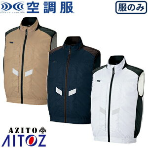 EFEGA xXg AITOZ ACgX 󒲕 AZITOՔMVF[h xXgit@Ejpj AZ-50297 ƒ ƕ m[X[u Ȃ t MǑ΍ @ ƕ H y y  O