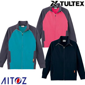ジャージ AITOZ アイトス TULTEX ストレッチニットジャケット AZ-2877 軽量 ストレッチ 形態安定 男女兼用
