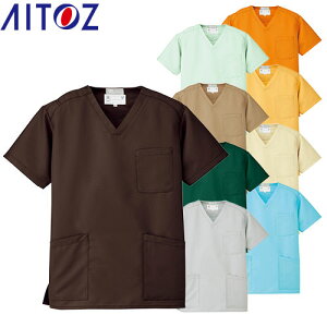 スクラブ 白衣 医療 AITOZ アイトス メンズ レディース 男女兼用 半袖 861405 医師 医者 看護師 ナース ナース服 研修医 人気 手術衣 制服 ユニフォーム ストレッチ 撥水 病院 クリニック 小児科
