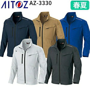 ƕ u] AITOZ ACgX [rJbgu]ijpj AZ-3330 ƒ t ѓdh~ ₷ ՔM ˍގgp z ʋC y WPbg AE^[ t Y 