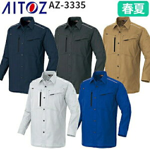 ƕ Vc AITOZ ACgX [rJbgVc jp AZ-3335 ƒ t ѓdh~ ₷ ՔM ˍގgp z ʋC y Xgb` Vc  t Y 