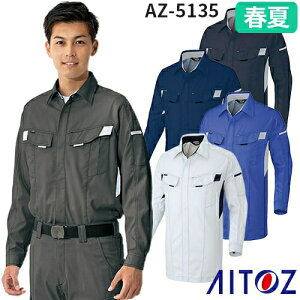 ƕ Vc AITOZ ACgX [rJbgCOTTON100 AZ-5135 ƒ t hk ₷ 100% Xgb` Vc  t Y fB[X jp [NEFA ₷