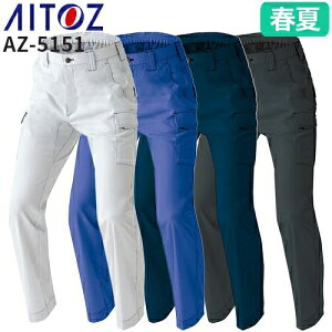 ƕ J[Spc AITOZ ACgX [rJbgCOTTON100 J[Spcim[^bNj jp AZ-5151 ƒ t hk ₷ 100% Xgb` pc Y{ Y fB[X j