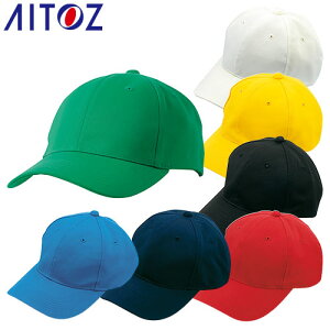 ACgX AITOZ x[XLbvi3700j Xq Lbv 싅X Y fB[X jp n Vv  킢  Cxg H jtH[ 66320