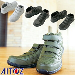 SC AITOZ ACgX Z[teBV[Y ʃt@Xi[ jp AZ-51672 }WbNe[v ƌC Xj[J[ ~hJbg   c c bV NbV