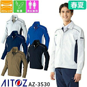  u] jp ƕ ƒ Wp[ ʔN t AZ-3530 AITOZ ACgX Y fB[X   킢  Xgb`  [N  H d WPb