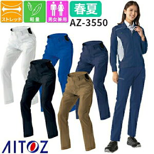 [Npc m[^bN jp ʔN t AZ-3550 AITOZ ACgX Y fB[X ƕ ƒ ƃpc Y{ ƃY{ ѓdh~ Xgb` TCh S SDGs  