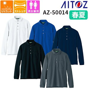 ���� �|���V���c �j�����p ��ƕ� ��ƒ� �V���c AZ-50014 AITOZ �A�C�g�X �t�� �V���v�� ���[�N�E�F�A ���[�N�V���c �l�C �X�g���b�` �L�k�f�� �z�� ���� �R�� �h�L �����Y ���f�B�[�X ������� 