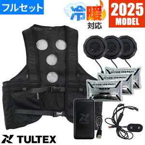 y`F ؑ p xXg 8154 ŐV 2025N AITOZ ACgX ACX xXg obe[t ACXpbN pƒ ƕ t ①  tZbg ₽  ŋ MǑ΍ j