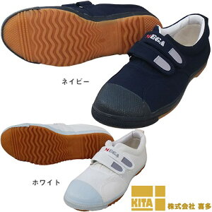 SC 쑽 vcт DK530 }WbNe[v Xj[J[^Cv