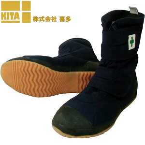 SC u[c 쑽 ppnCJbgZ[teB DK540 }WbNe[v u[c^Cv