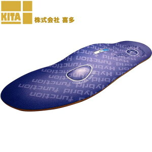 �C���\�[�� �쑽 �n�C�u���b�g�t�@���N�V�����C���\�[�� No6920 ���~