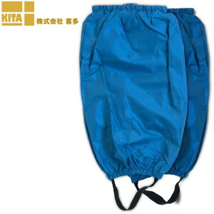 y[֑ΉzƌC SC C֘Api 쑽 hJo[ qp u[ No9724 IvVi ʔ