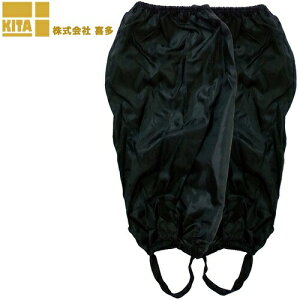 y[֑ΉzƌC SC C֘Api 쑽 hJo[M[ lp  No9731 IvVi ʔ