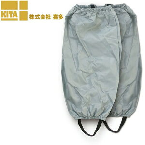 y[֑ΉzƌC SC C֘Api 쑽 hJo[M[ lp Vo[ No9732 IvVi ʔ