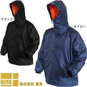 オールキルト ヤッケ 防寒パーカー マウンテンパーカー 風 フード付き 防風 撥水 保温 薄手 ウインドブレーカー ラグランスリーブ 人気 激安 軽量 喜多 最強 暖かい おしゃれ ドカジャン 秋
