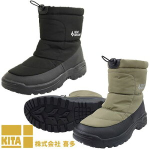 u[c 쑽 EC^[u[c({A) 4cmh MK670 RȂ cȂ ~p h g  ۉ C Xm[u[c AEghA