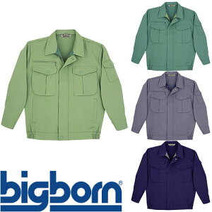 ��ƕ� �W���P�b�g ��ƒ� �W�����p�[ �X�g���b�` ���d �ѓd�h�~ �V���ɂȂ�ɂ��� �r�b�O�{�[�� �u���]�� 1355 �ʔN �H�~ �㒅 ������� ���������� ��� �l�C ��� �@�l ��� �H�� �O��� ��