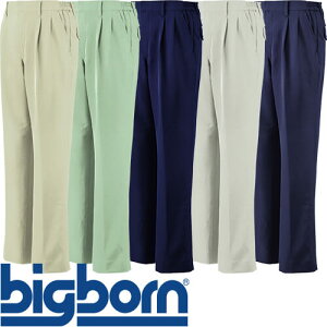 ƕ pc XbNX rbO{[ V[Oc[^bNpc 862 ƒ ʔN H~ ƃY{ ƃpc [Npc Y{   ItBX jz[  y