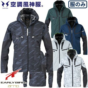 EFEFA rbO{[ 󒲕_t[fB[WPbgit@j EBA5017AAEBA5017AK ƒ ƕ t dt@Ή @ ҏ  MǑ΍ O H y V