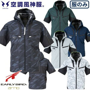 EFEFA  rbO{[ 󒲕_t[fB[WPbgit@j EBA5018AAEBA5018AK ƒ ƕ t dt@Ή @ ҏ  MǑ΍ O H y 