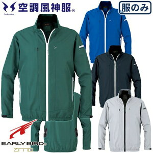 EFEFA rbO{[ 󒲕_WPbgit@j EBA5057 ƒ ƕ t dt@Ή @ ҏ  MǑ΍ O H y V  AEghA C
