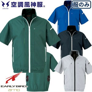 EFEFA  rbO{[ 󒲕_WPbgit@j EBA5058 ƒ ƕ t dt@Ή @ ҏ  MǑ΍ O H y V  AEgh
