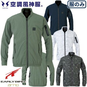 EFEFA rbO{[ 󒲕_WPbgit@j EBA5067AEBA5067K ƒ ƕ t dt@Ή @ ҏ  MǑ΍ O H y V  AEg