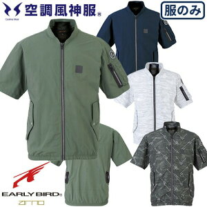 EFEFA  rbO{[ 󒲕_WPbgit@j EBA5068AEBA5068K ƒ ƕ t dt@Ή @ ҏ  MǑ΍ O H y V  