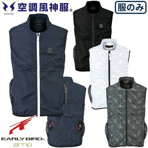 EFEFA xXg rbO{[ 󒲕_xXgit@j EBA5109AEBA5109K ƒ ƕ t dt@Ή @ ҏ  MǑ΍ O H y V  AEg