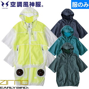 EFEFA  rbO{[ 󒲕_ t[fB[WPbgit@j EBA5098 ƒ ƕ t dt@Ή @ ҏ  MǑ΍ O H y V 