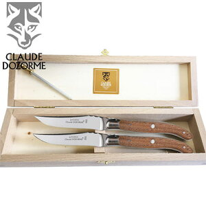 �h�]���� ���M�I�[���i�C�t�y�A�Z�b�g�R�e�B�x�E�b�h TD200KW �J�g�����[�Z�b�g �J�g�����[