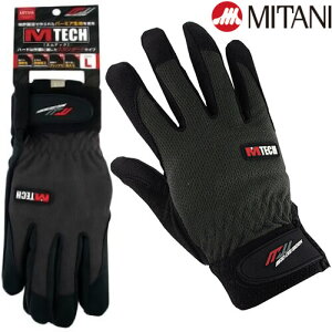 v ~^j #MT-001 MTECH GebN Ǝ