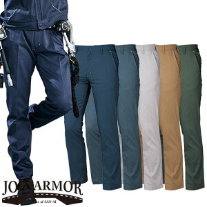 ��ƕ� �p���c �X���b�N�X �O�� �m�[�^�b�N�p���c JA211 ��ƒ� �t��