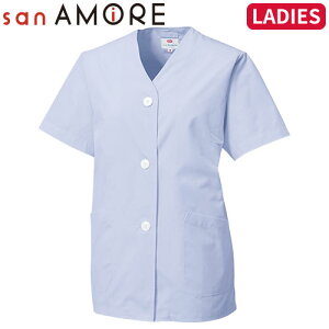 作業着 ユニフォーム 三愛 衿無レディース半袖上衣(ポプリン) 8913R 厨房白衣