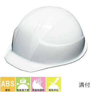 �H���w�����b�g �Εt�� DIC�w�����b�g AA17�^HA5E-K17�� �y�_ �ʋC�E���� AA17�^HA5E-K17�� �A�����J�� �H���p �y�� ���z �h��