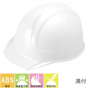 Hwbg Εt DICwbg SYA-X^X2E-SYA ʋCE Ci[t SYA-X^X2E-SYA AJ Hp y z h