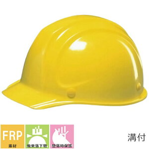 Hwbg Εt DICwbg SYF^JFS-P-YF ʋCE Ci[t `(e~)^Cv SYF^JFS-P-YF AJ Hp y z h