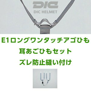 y[֑Ήzƃwbg p DICwbg E1O^b`ASЂ(ЂZbg)Yh~Dt E1O^b`ASЂ(Yh~Dt) eiXpi 