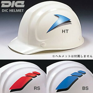 ƃwbg DICwbg SYA-X SYA-II SY-C SYA-WV SYA-S SYA-C SYA-CS SYP SYFp V[A˃V[ IvV ʔ