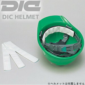 MǑ΍ DICwbg  1000Zbg ΍ MǑ΍