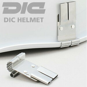 ��ƃw�����b�g DIC�w�����b�g �h�Жʎ�t���� 11-7 (SYA�V���[�Y AA11�V���[�Y A01 AA16�p) ���E2��×5�Z�b�g(10��) �I�v�V���� �ʔ���