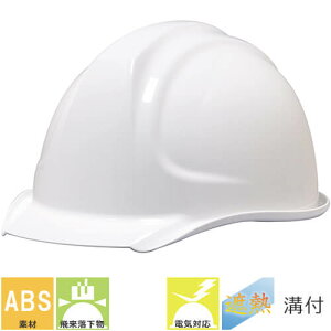 MǑ΍wbg DICwbg SYA-X^X2E q[goA ʋCE Ci[ ՔM ΍ Hp y z h