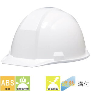 MǑ΍wbg DICwbg A01^HA1E4 q[goA ʋCE Ci[ ՔM ΍ Hp y z h